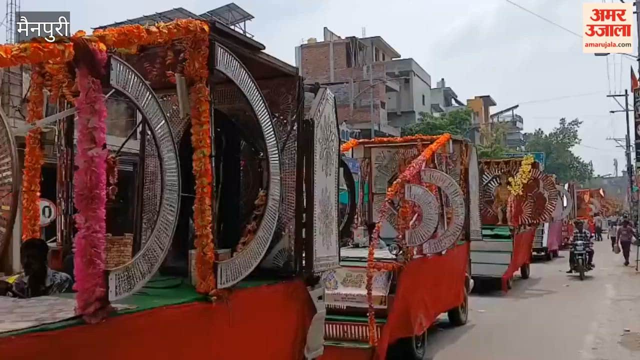 grand procession was taken out on occasion of Shri Krishna Janmashtami