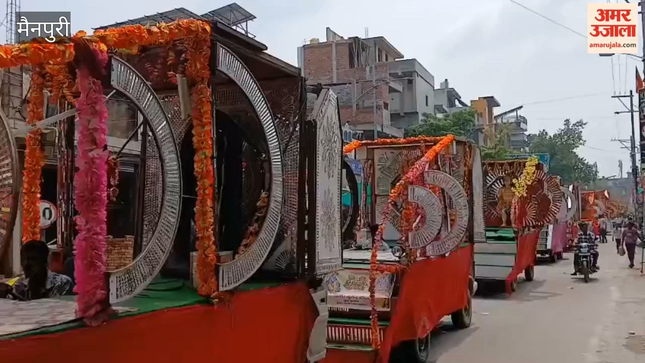 grand procession was taken out on occasion of Shri Krishna Janmashtami