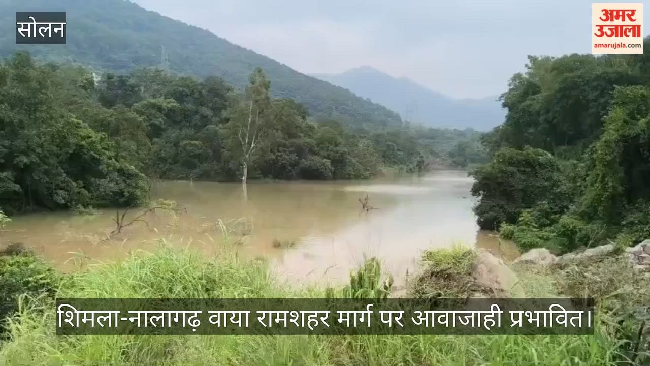 kumarhatti landslide chikni river shimla nalagarh road closed