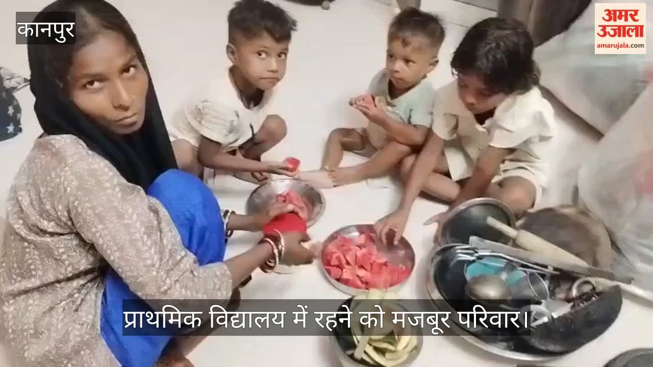 Pandu River Floods Mardanpur Village, Family Takes Shelter in Primary School