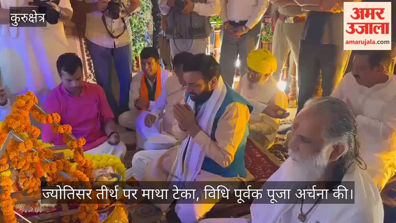 Mahabharata Experience Centre in Kurukshetra is a significant site for cultural interpretation and heritage tourism: Nayab Saini
