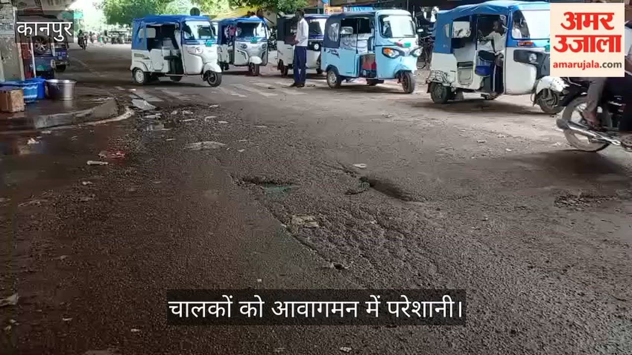 Potholes and Gravel on Highway Lane at Mandhana Crossing Trouble Commuters