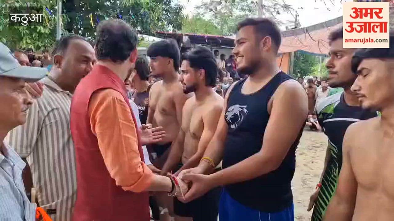 Kabaddi excitement on Janmashtami in Kathua