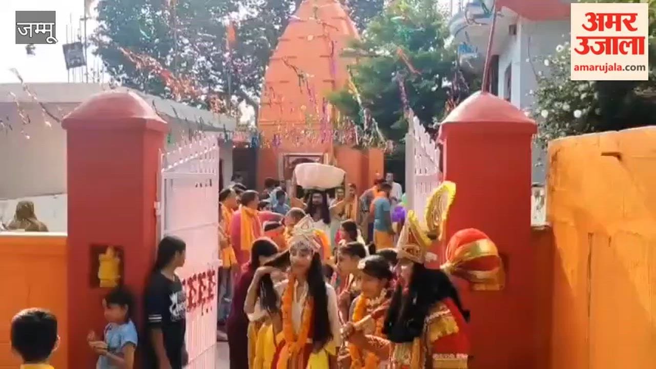 Janmashtami celebrations in full swing in Chenani