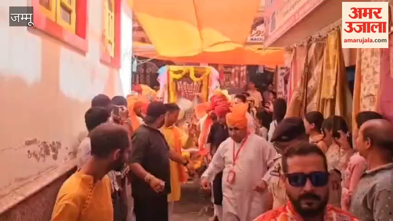 Janmashtami fervor in Doda