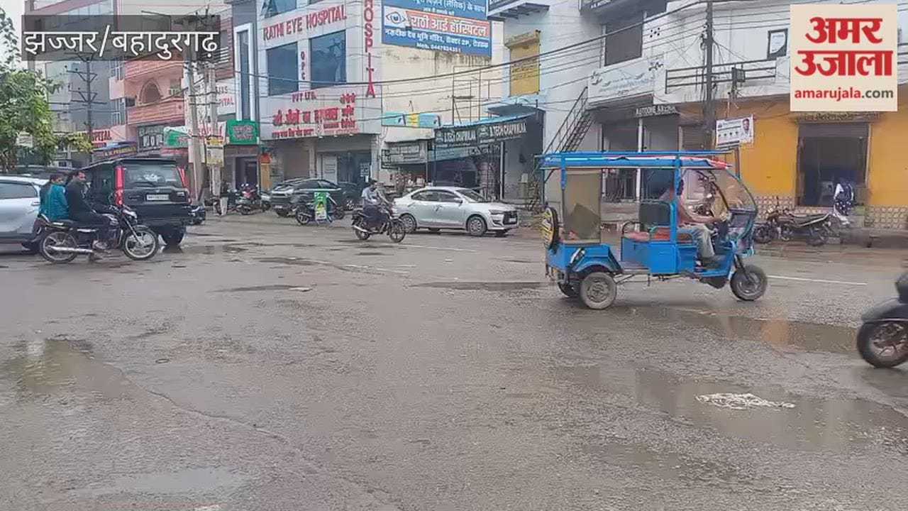 Weather changes in Jhajjar; intermittent drizzling.