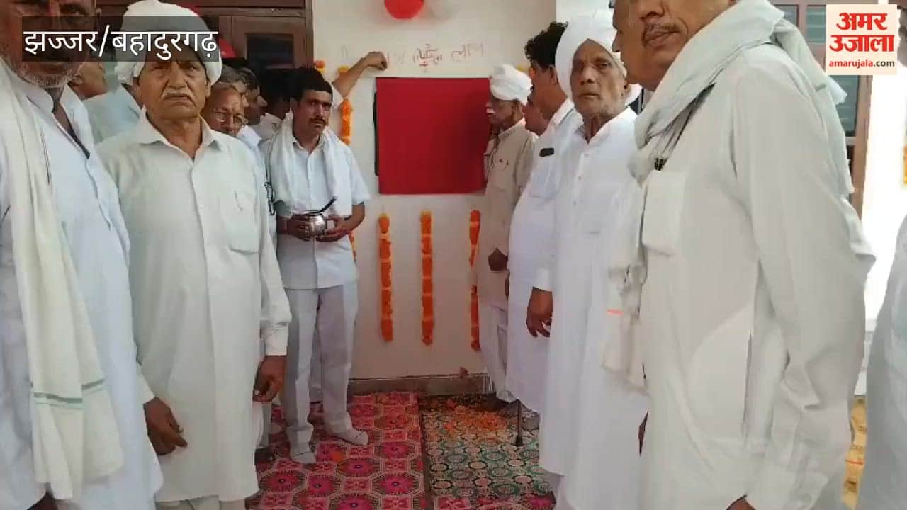 Khap office inaugurated in Jhajjar; lawyer and his brother funded its construction at a cost of ₹15 lakh.
