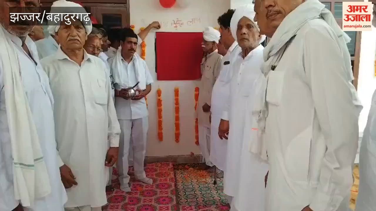 Khap office inaugurated in Jhajjar; lawyer and his brother funded its construction at a cost of ₹15 lakh.