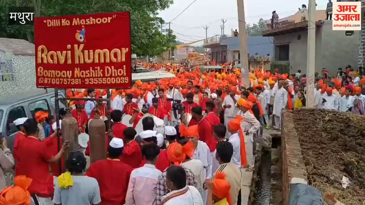 Procession taken out in Chhata on Shri Krishna Janmotsav huge crowd of devotees gathers
