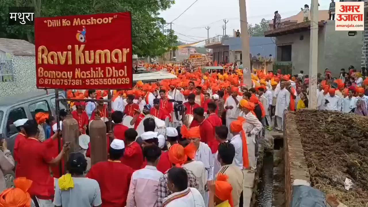 Procession taken out in Chhata on Shri Krishna Janmotsav huge crowd of devotees gathers