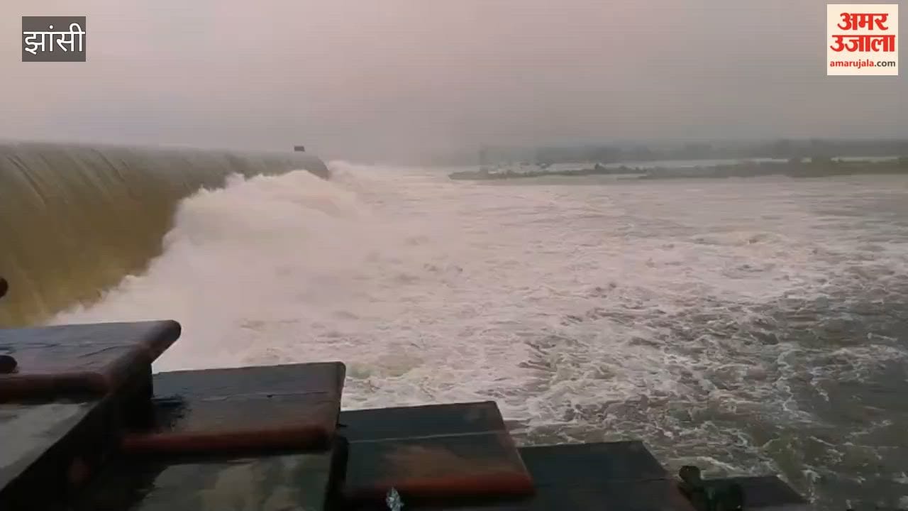 Sukwa-Dhukwa Dam filled to the brim; water level rises due to rainfall.