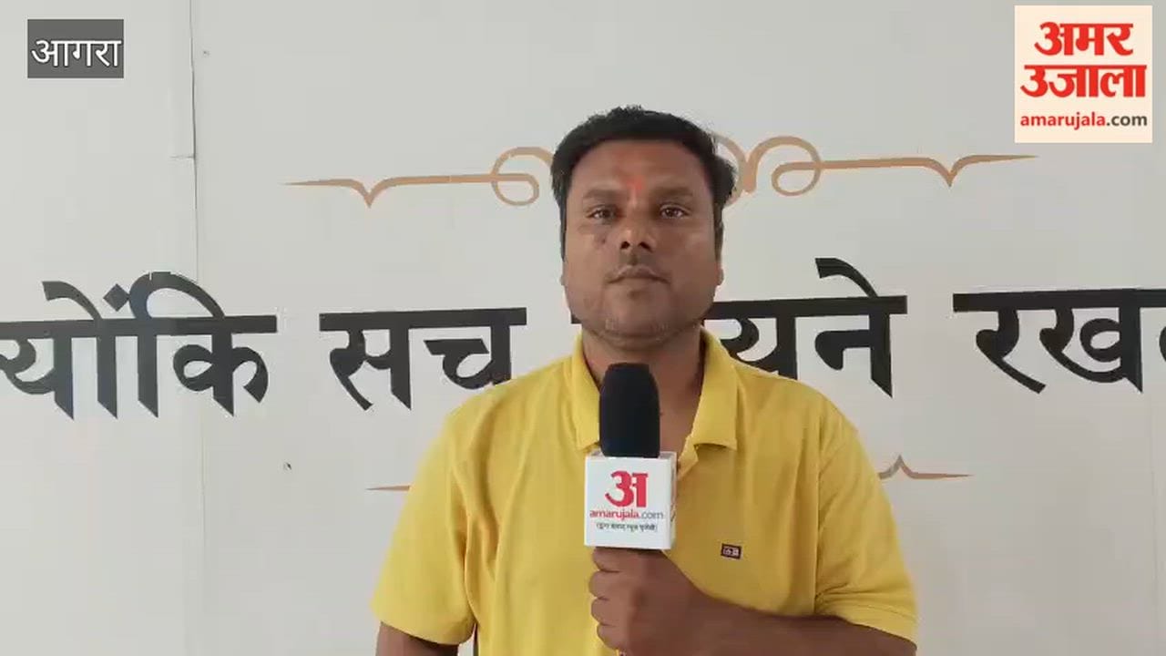 Impressive performance by Kho-Kho players at Taj Sports Festival