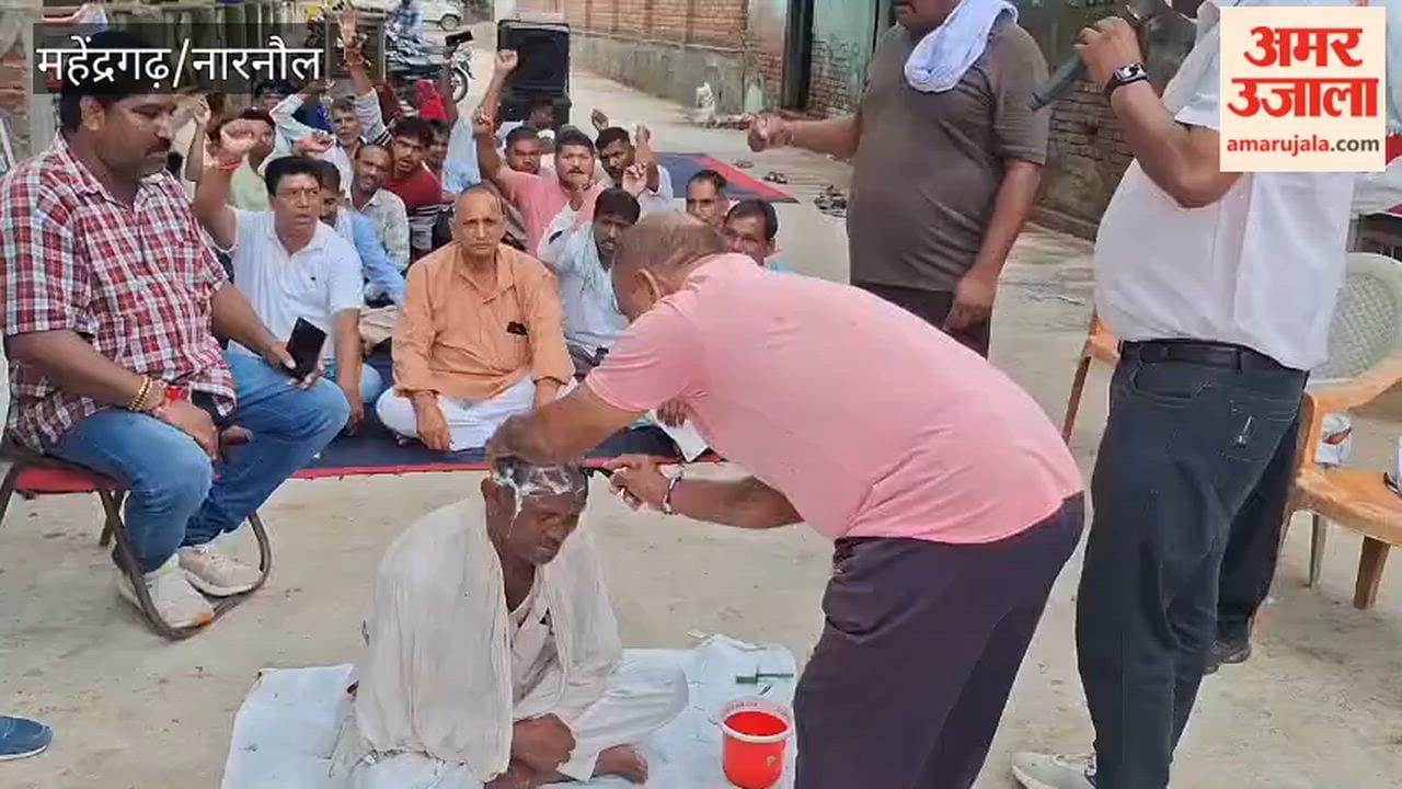 Narnaul sanitation workers undergo mass tonsure; strike enters 30th day.