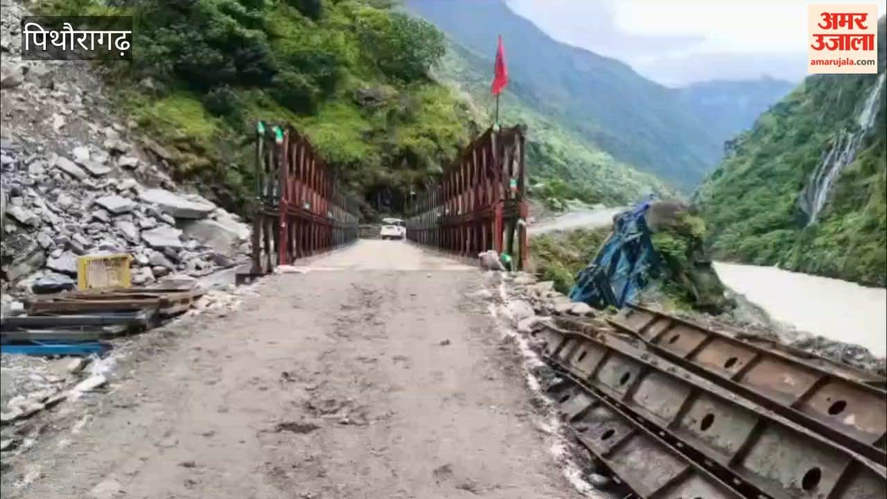 170-foot-long Bailey bridge constructed in five days at Kulagad on the Tanakpur-Tawaghat NH.