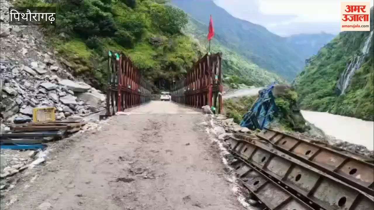 170-foot-long Bailey bridge constructed in five days at Kulagad on the Tanakpur-Tawaghat NH.