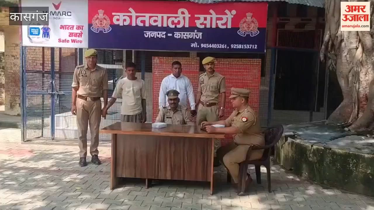 Police in Kasganj arrested two cunning individuals with counterfeit notes worth one lakh rupees