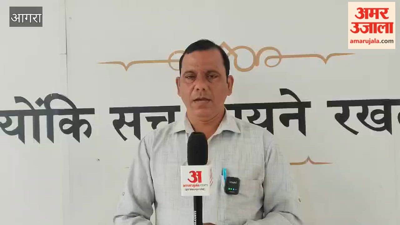 Mock drill conducted at Agra Airport following bomb threat