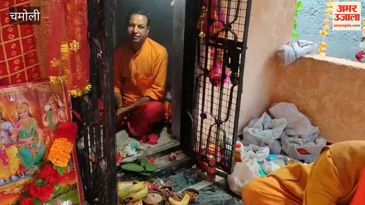 Karnaprayag: Recitation of Shri Ramcharitmanas concludes with Havan and Swastivachan