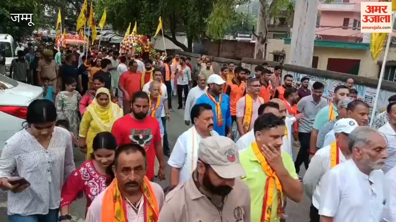 Janmashtami fervor in Reasi; sea of devotees turns out for grand procession.