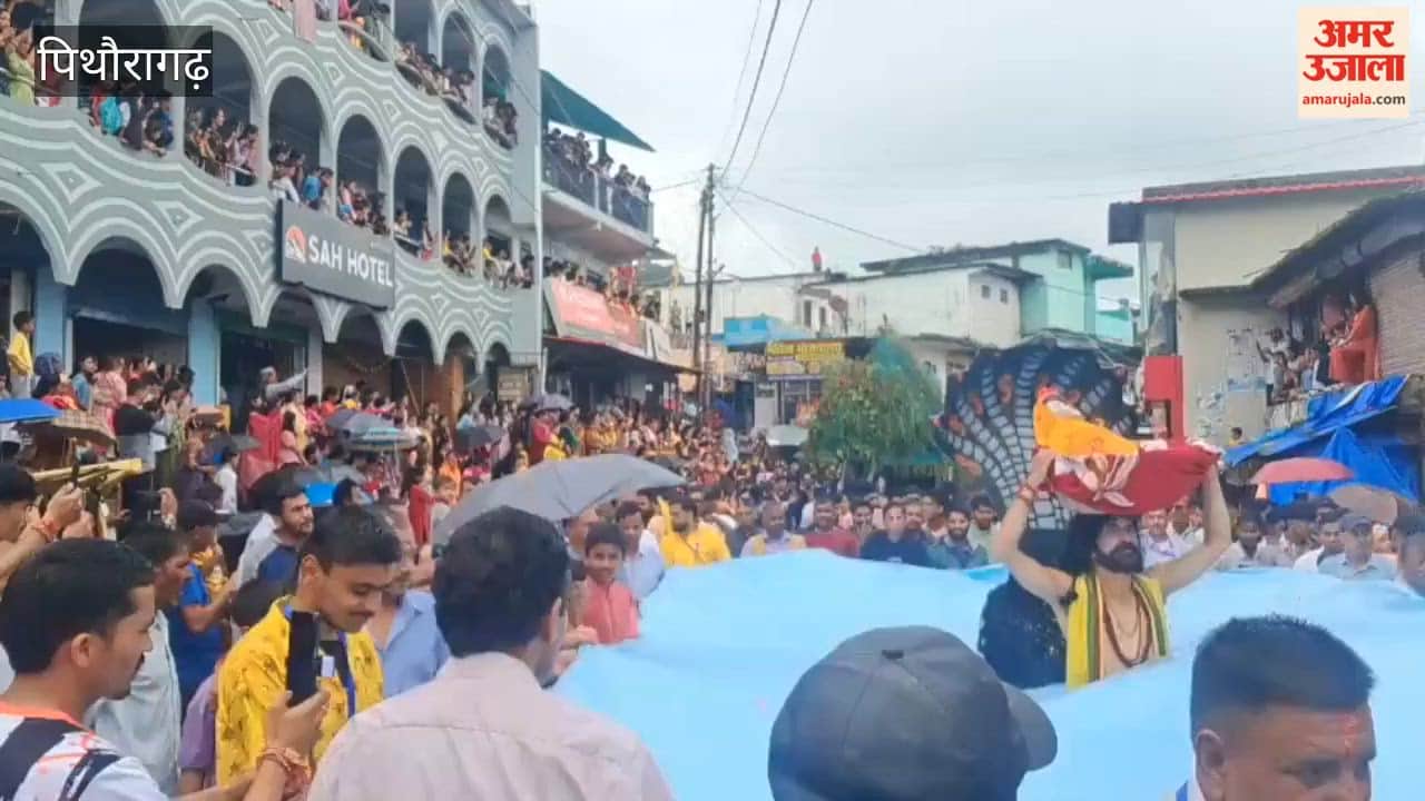 Janmashtami celebrations are in full swing across the district; temples are witnessing large crowds for prayers and worship, and tableaux depicting Lord Krishna are being taken out in various places.
