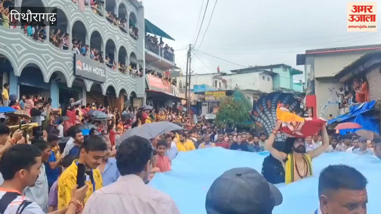 Janmashtami celebrations are in full swing across the district; temples are witnessing large crowds for prayers and worship, and tableaux depicting Lord Krishna are being taken out in various places.