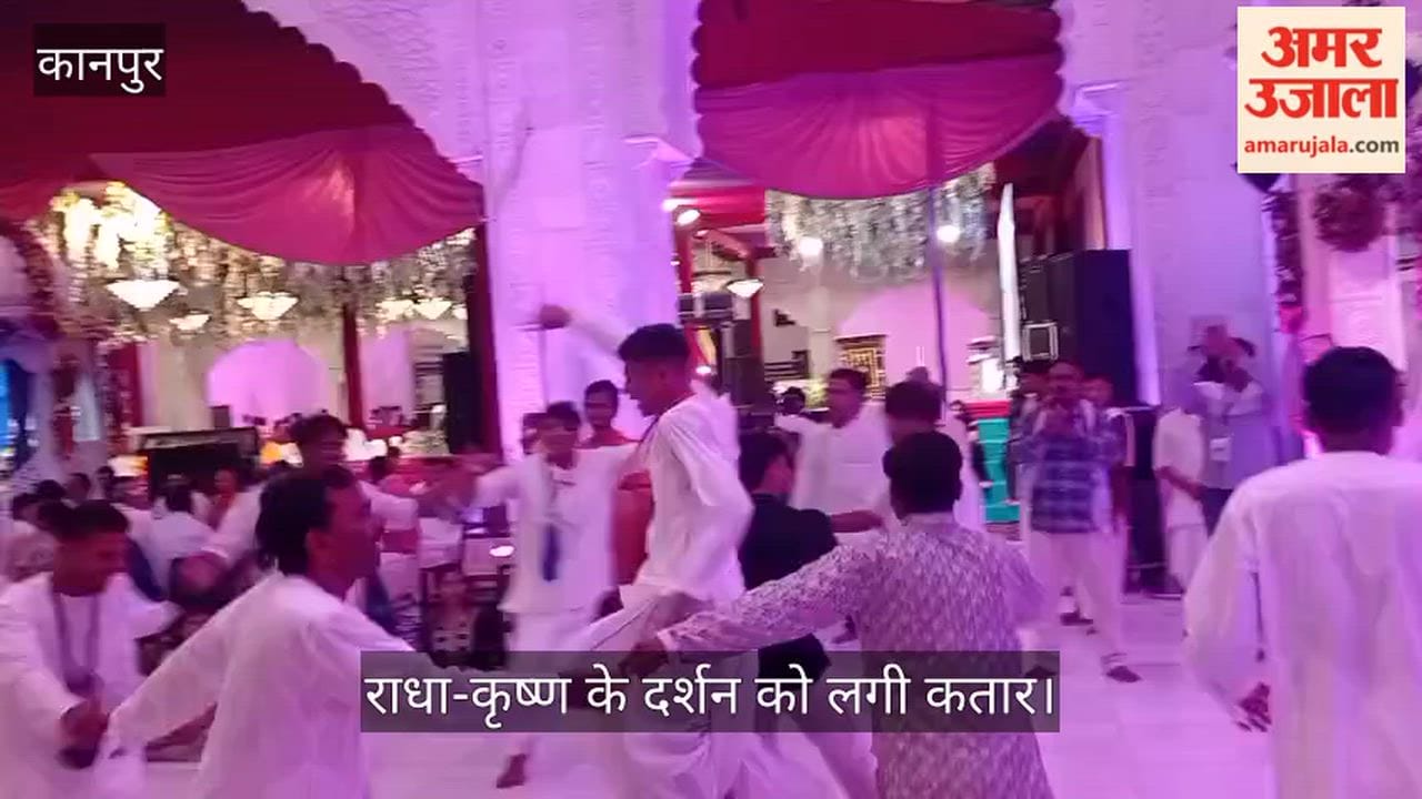 Kanpur: Devotees sway to devotional songs; Janmashtami celebrations in full swing at ISKCON temple