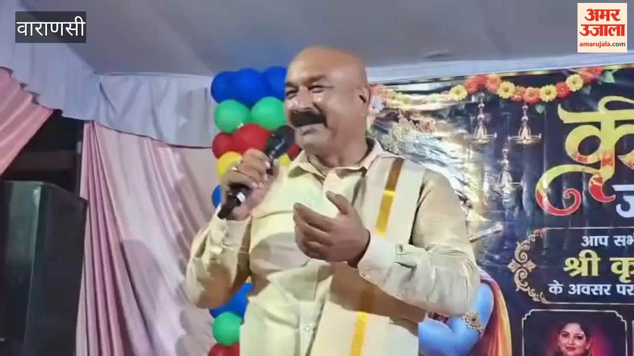 Inspector Shivakant Mishra sang Krishna bhajan on Janmashtami