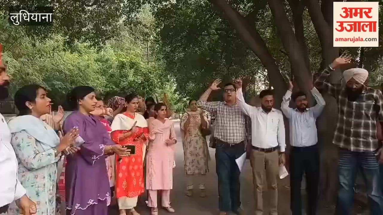 Teachers protest in Ludhiana on Teachers Day