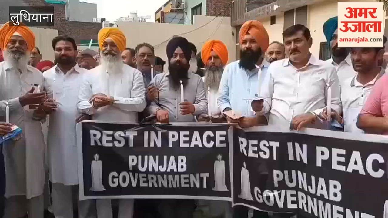 Shiromani Akali Dal leaders held a candle march in Ludhiana