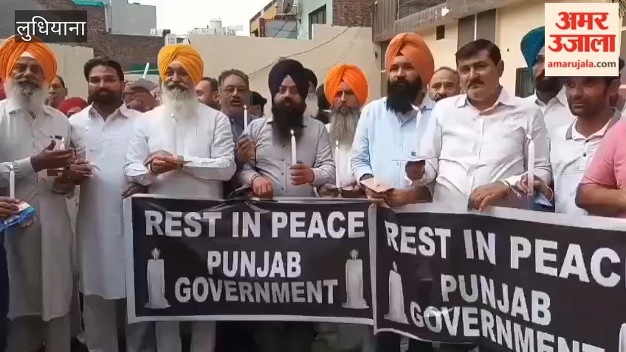 Shiromani Akali Dal leaders held a candle march in Ludhiana