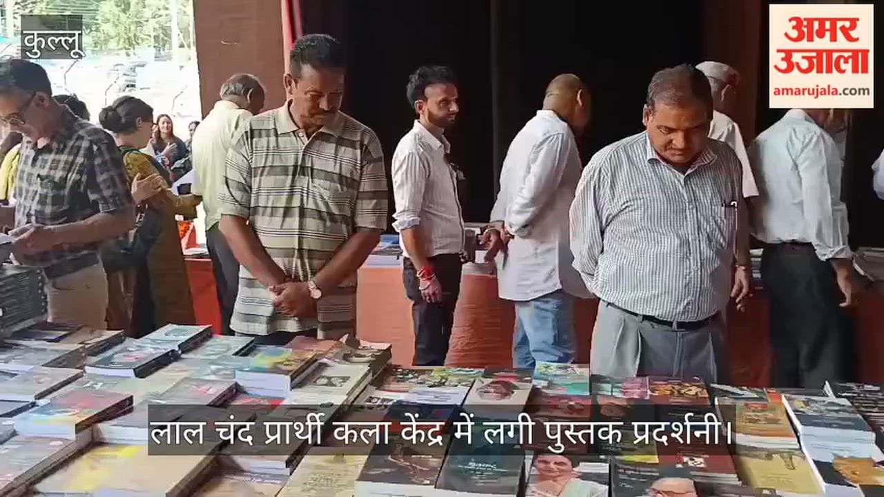 kullu book fair nbt book exhibition authors educationists
