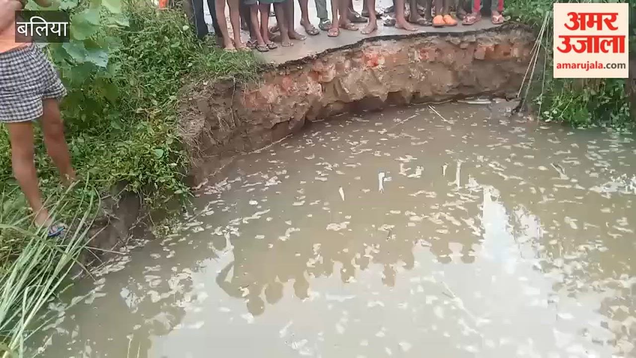 15-foot stretch of road washed away in floods villagers shocked
