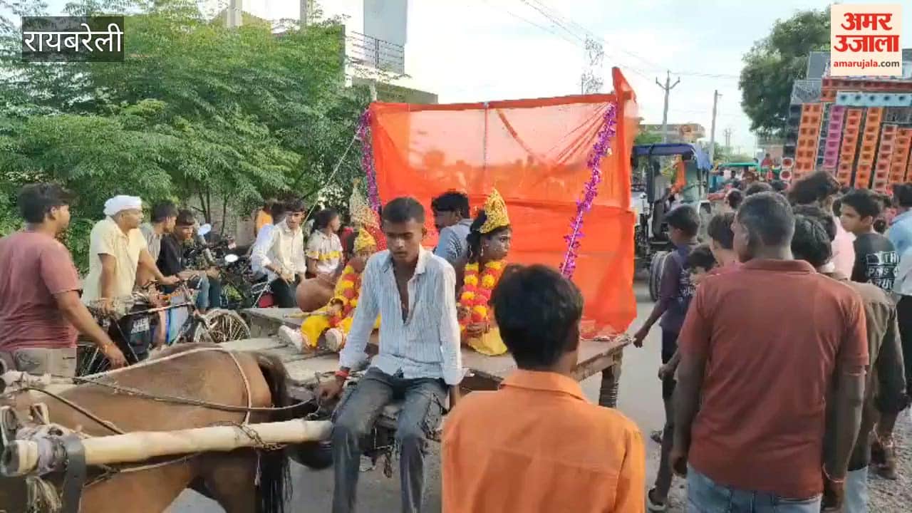 रायबरेली में दही मटकी फोड़ प्रतियोगिता में शिवम की टीम ने मारी बाजी, पूर्व विधायक भी हुए शामिल