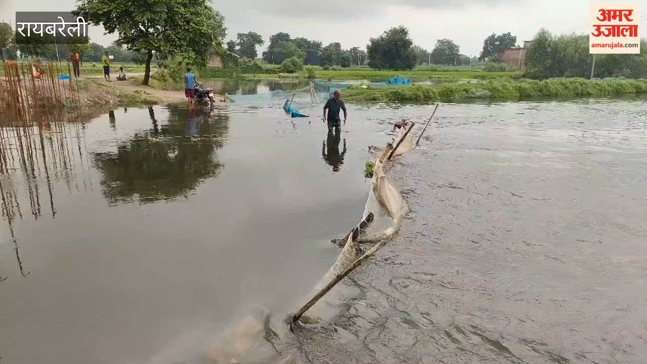 रायबरेली में बाईपास डूबने से खीरों-दृगपालगंज मार्ग ठप, कई गांवों का संपर्क प्रभावित