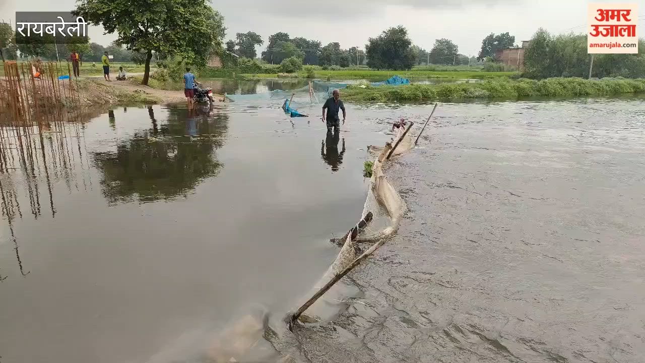 रायबरेली में बाईपास डूबने से खीरों-दृगपालगंज मार्ग ठप, कई गांवों का संपर्क प्रभावित