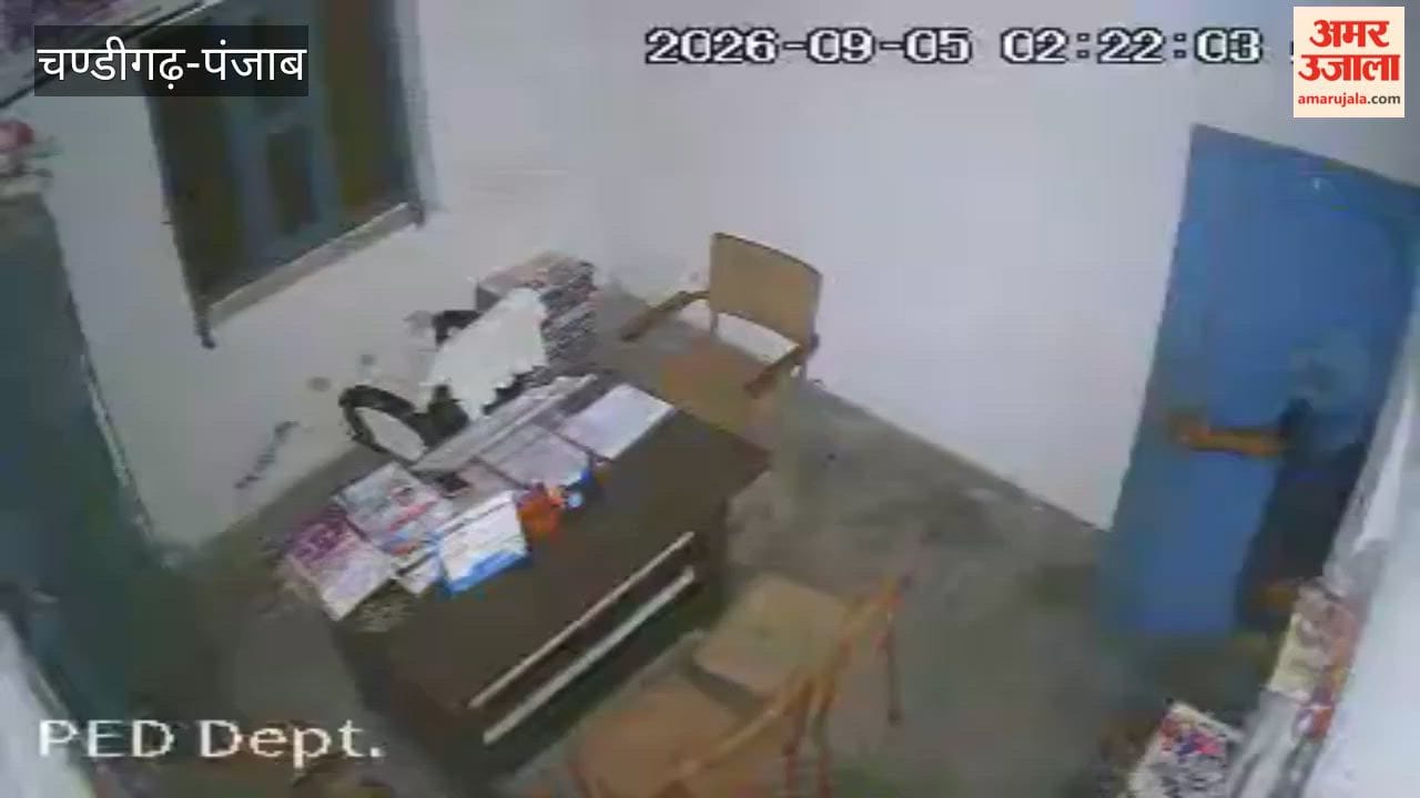 Armed robbers raid Nadala College in Kapurthala.