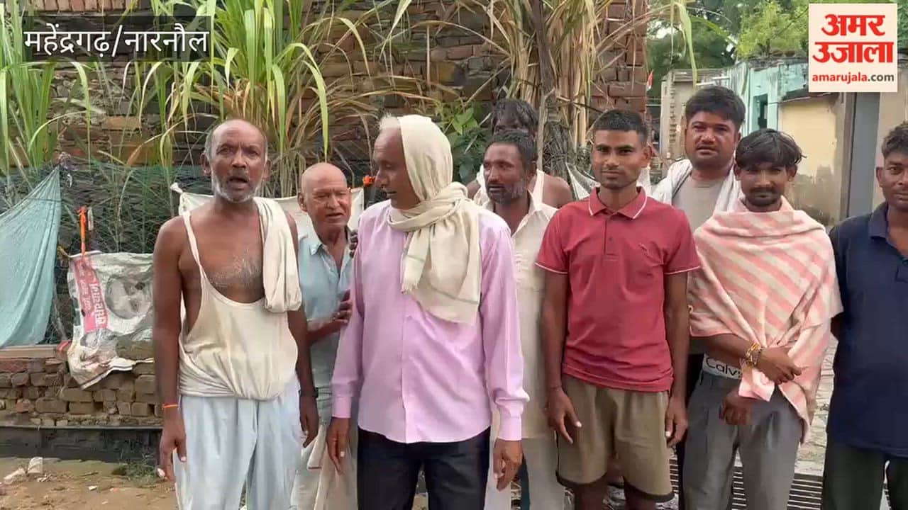 40-year-old drinking water pipeline in Narnaul's Thanwas dilapidated; allegations of sewage contamination.