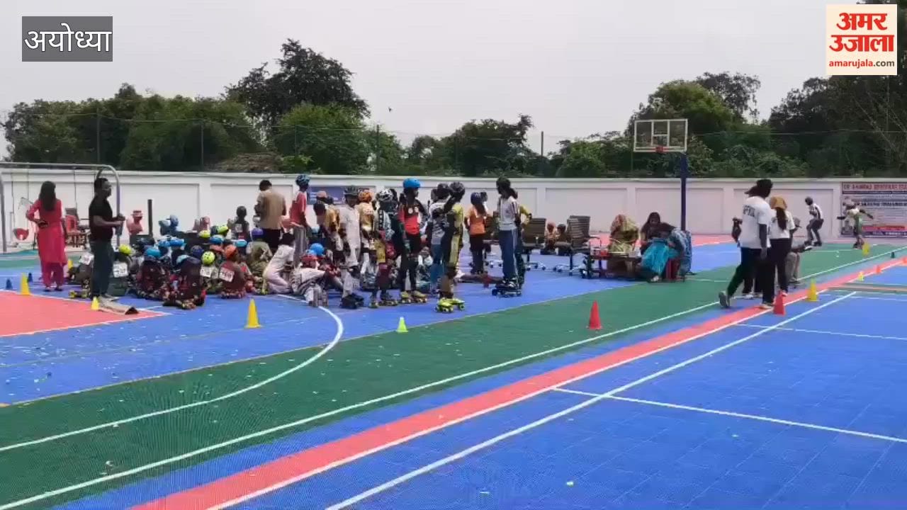 पांचवीं अयोध्या जिला रोलर स्केटिंग चैंपियनशिप में खिलाड़ियों ने दिखाया दम