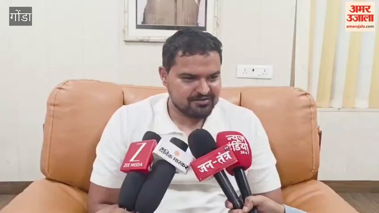 गोंडा में सदर विधायक प्रतीक भूषण सिंह ने की समीक्षा, बोले- मेडिकल कॉलेज में हो कैंसर का इलाज