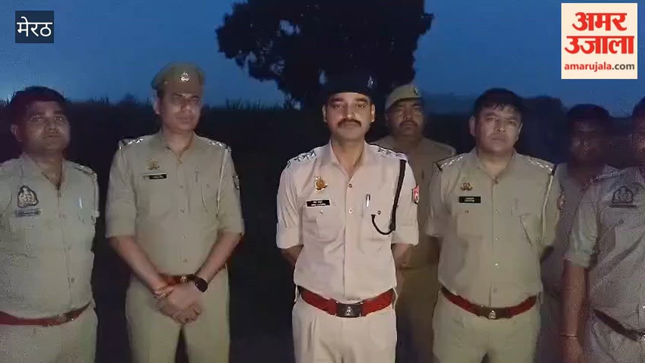 Meerut: Encounter with miscreants who broke into an ATM booth to commit robbery; three arrested.