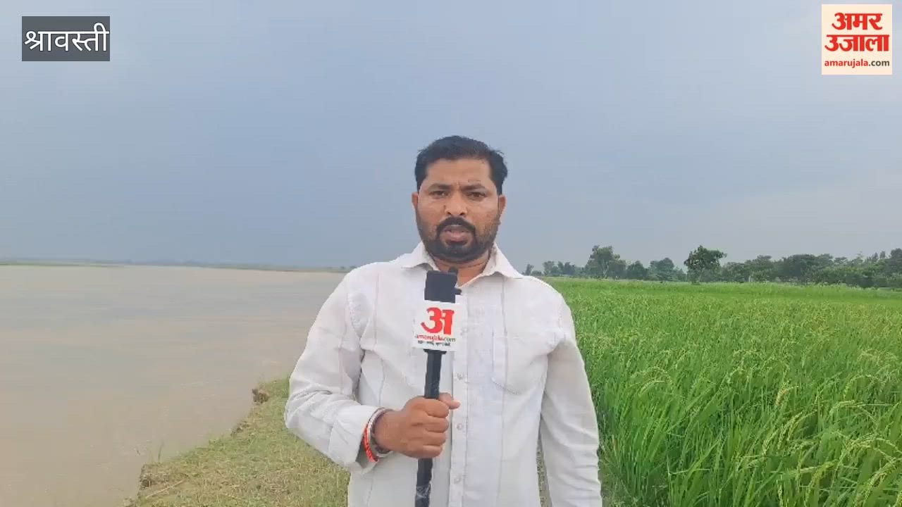श्रावस्ती में राप्ती का रौद्र रूप: कटान से नदी में समाते जा रहे किसानों के खेत