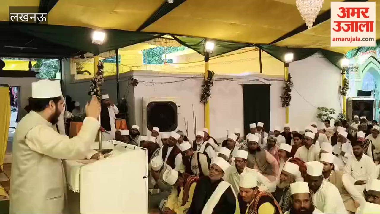 लखनऊ में दादा मियां की दरगाह पर उर्स का आयोजन