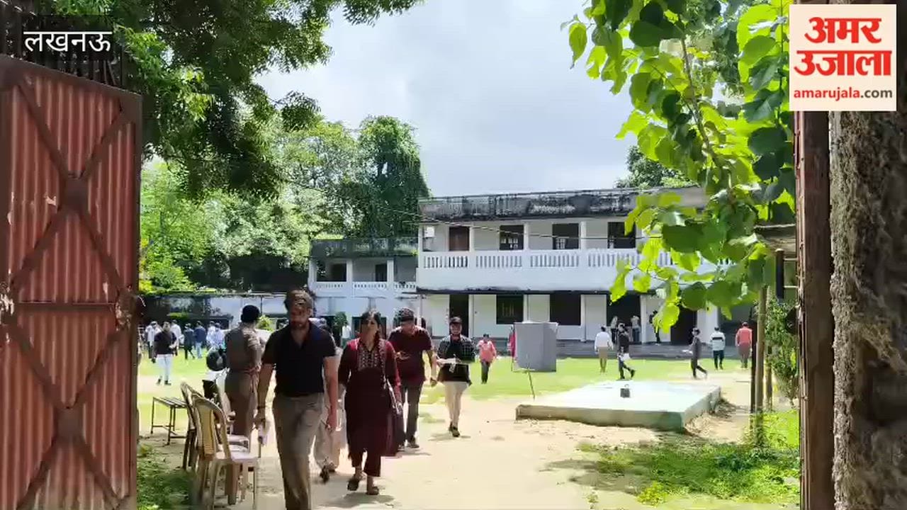 लखनऊ में यूपी टेक्निकल एजुकेशन सर्विसेज की परीक्षा संपन्न