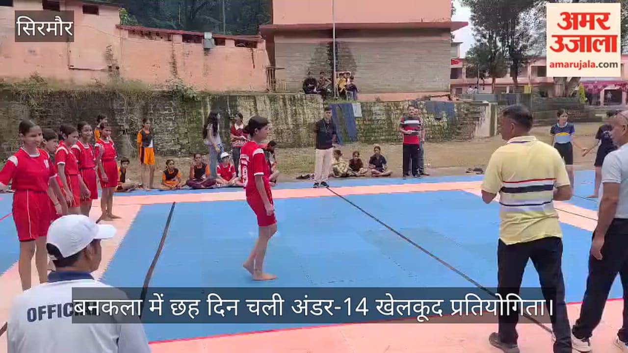 nahan under 14 sports competition shamsher rama school winners