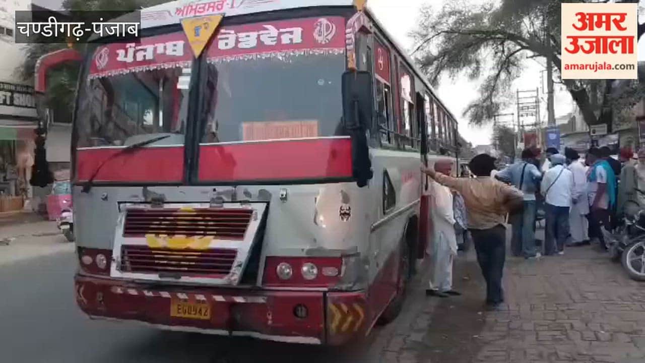 Dispute over the seat in Moga