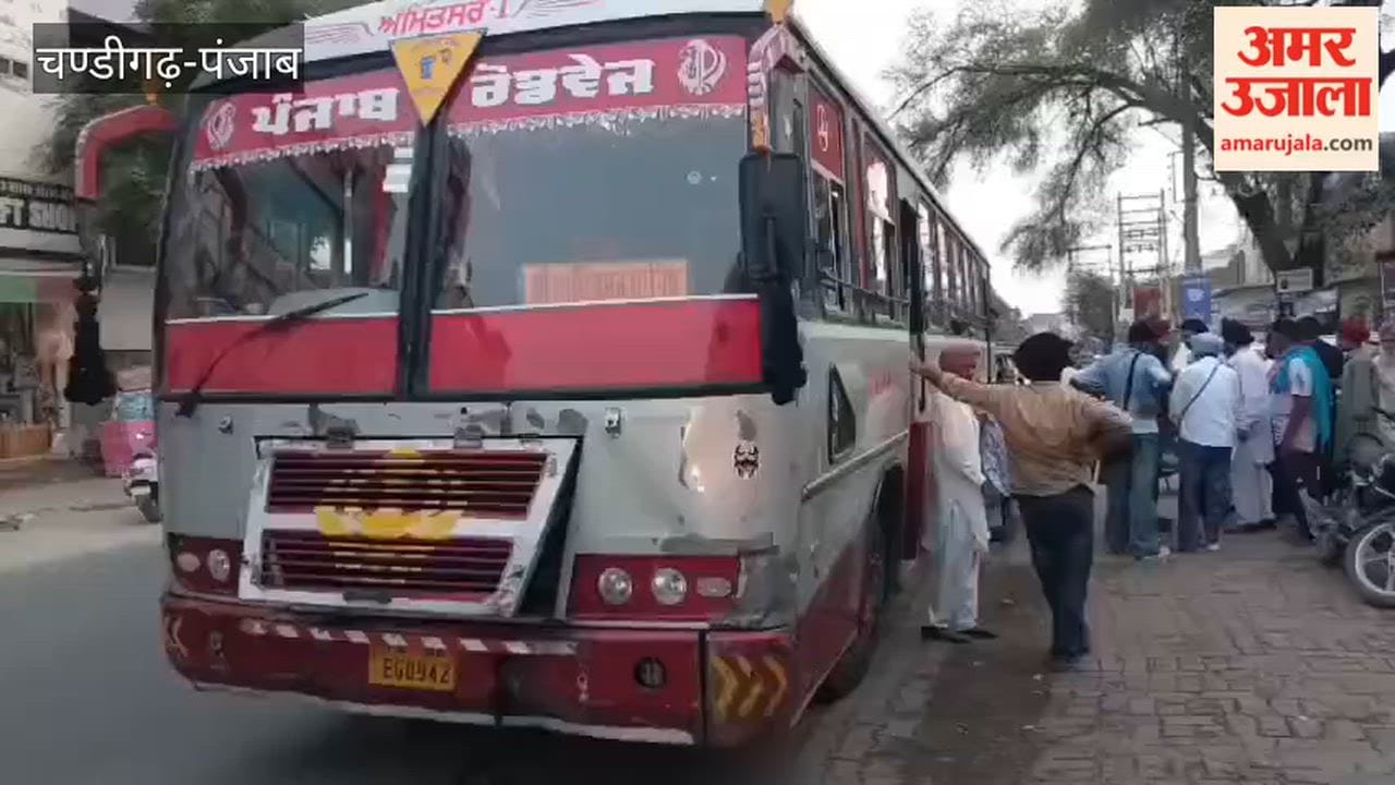 Dispute over the seat in Moga