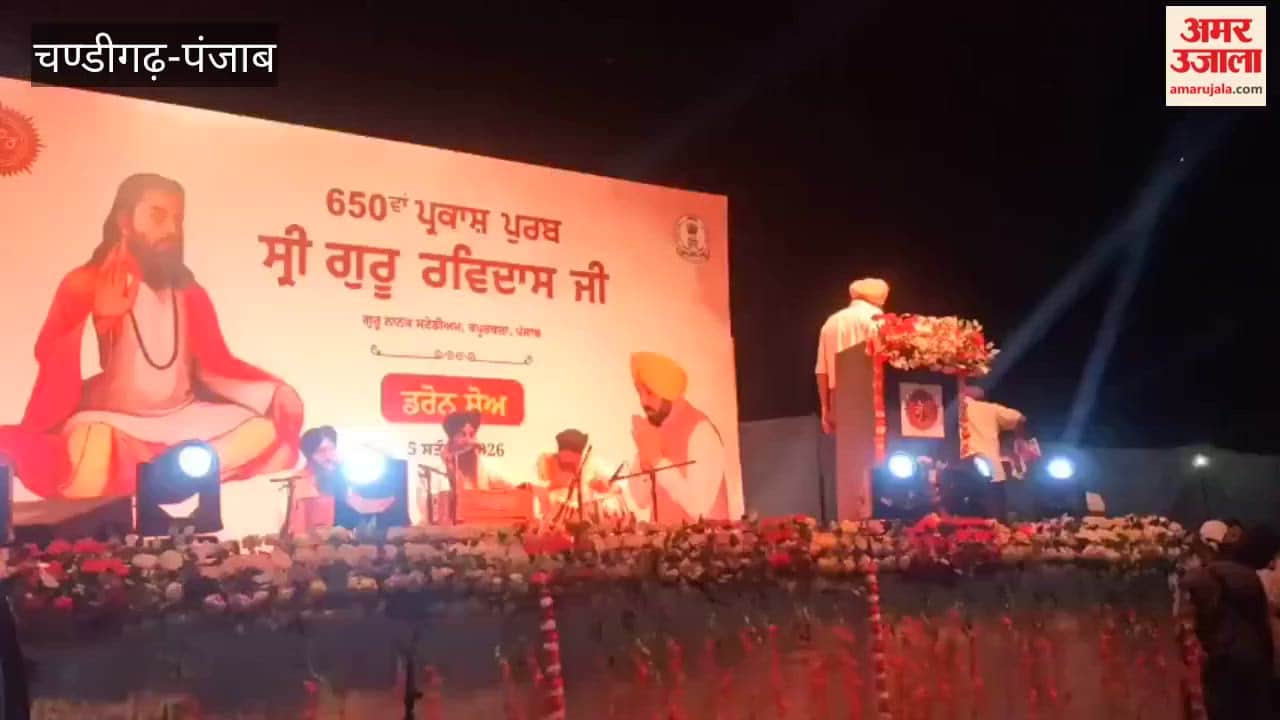 500 drones depicted the life and philosophy of Shri Guru Ravidas Ji in the skies over Kapurthala.