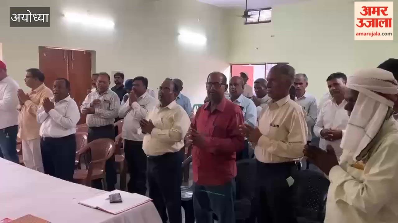 अयोध्या में पासी कल्याण परिषद ने समाज सुधार कार्यक्रम पर की बैठक
