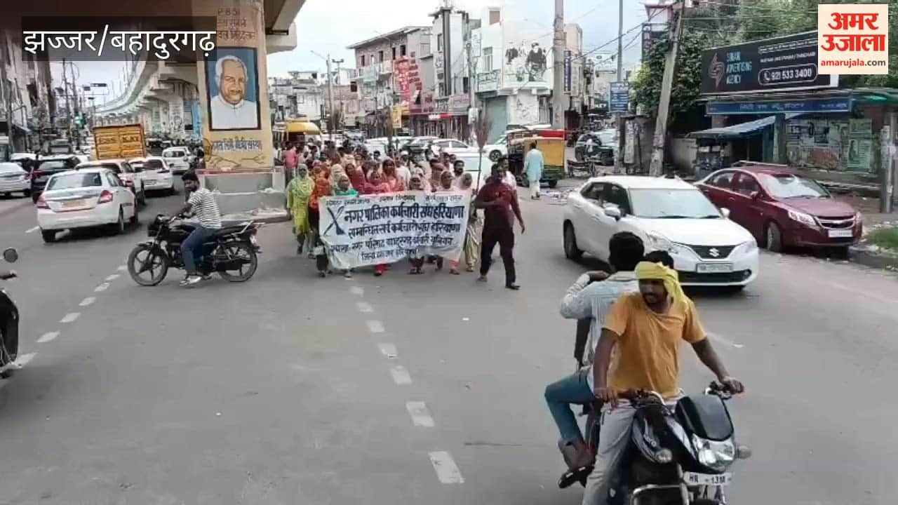 Sanitation workers in Bahadurgarh staged a protest and sought support from city residents; strike enters 32nd day.
