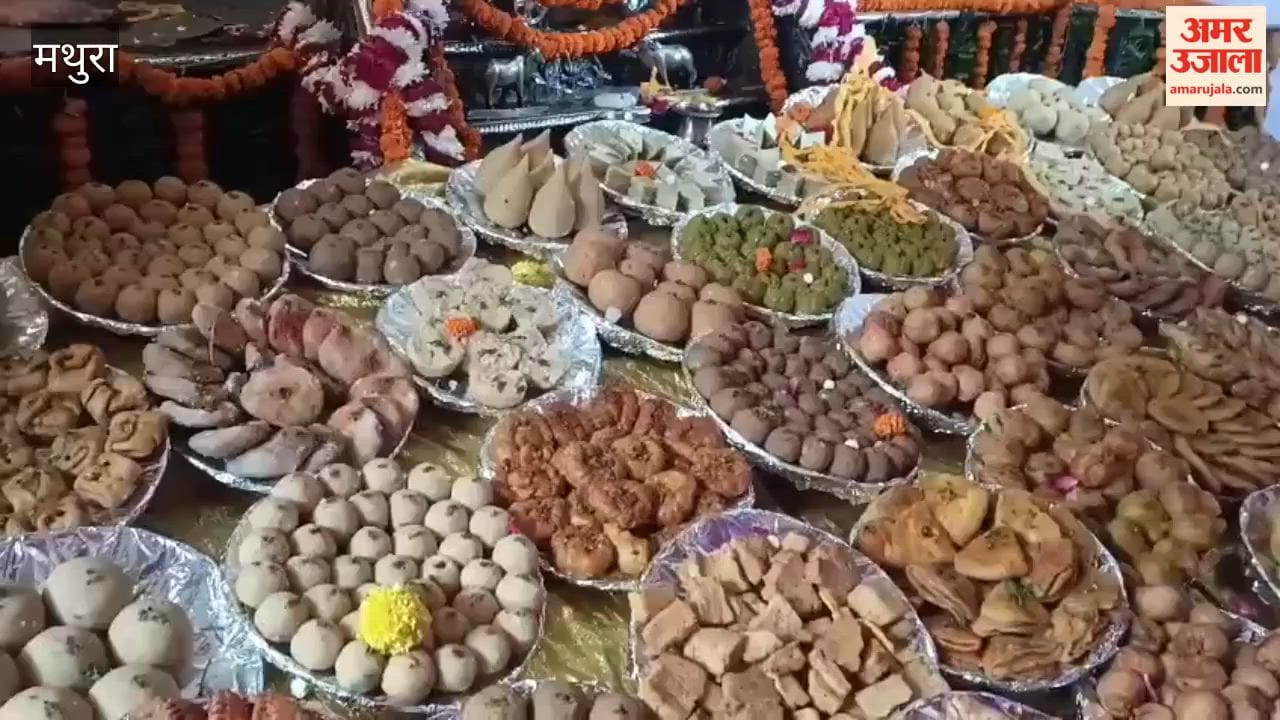 joy of Nandotsav pervades Nandgaon following Shri Krishna Janmashtami